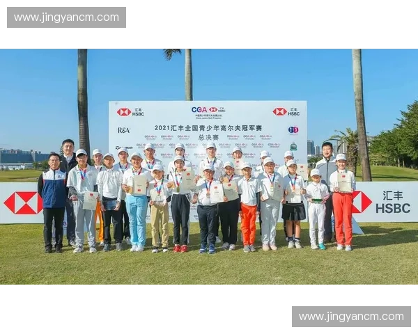 全程直播高尔夫赛场精彩瞬间 解锁球场内外的比赛魅力与激烈对决